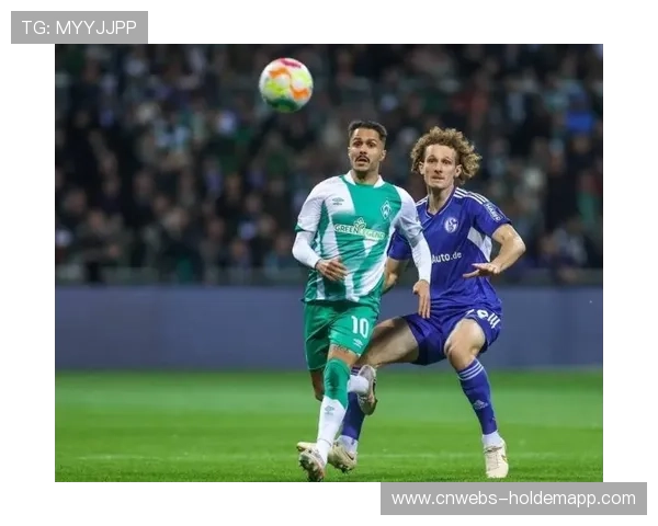 拜仁慕尼黑客场挑战云达不莱梅，榜首与保级队的生死对决